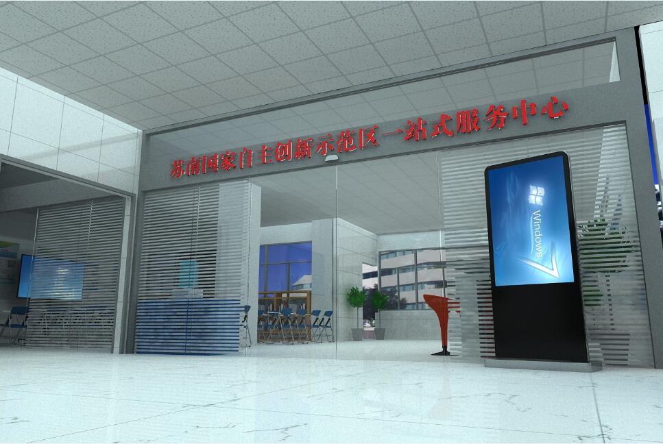 效果图二.jpg